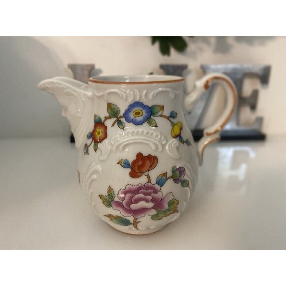 Estee Lauder Chinoiserie Floral Porcelain Creamer Pitcher Butterfly & Flowers - Picture 14 of 16